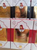 پخش مواد غذایی پارسا