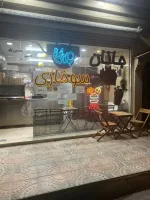 واگذاری یا مشارکت در فست فودی در تهران