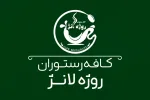 کمک اشپز در تهران نیازمندیم