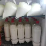 دوغ سنتی درجه ۱ ، تولیدی