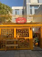 ویتر(سالن کار) در کافه نعلبکی در تهران نیازمندیم