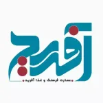 سالاد زن نیازمندیم