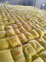 واردکننده برنج تایلندی اصل