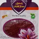 زعفران ممتاز قاینات از قلب خراسان 