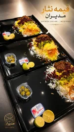 ۲ نیرو‌ اشپزخانه تاپینگ برای اماده سازی و کشیدن در قم نیازمندیم