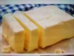 فروش کره سنتی و گیاهی