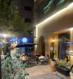 سالندار در تهران نیازمندیم