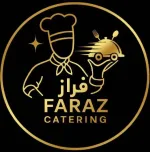 پیک موتوری در قم نیازمندیم