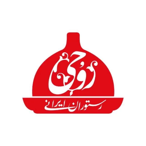 کمک اشپز،وسط کار،کارگرساده،ظرفشور شعبات روحی