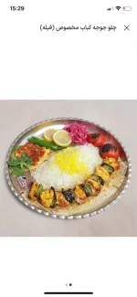 کارگر ساده تهیه غذا ظرف شور نیازمندیم