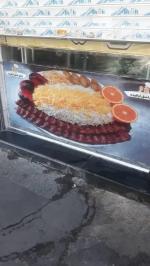 کارگر ماهر جهت کار در تهیه غذا نیارمندیم