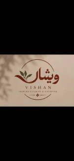 كارگر ساده 