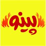 مجموعه غذایی پینو نیازمندیم