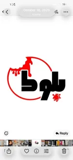 پیک موتوری فست فود در تهران نیازمندیم