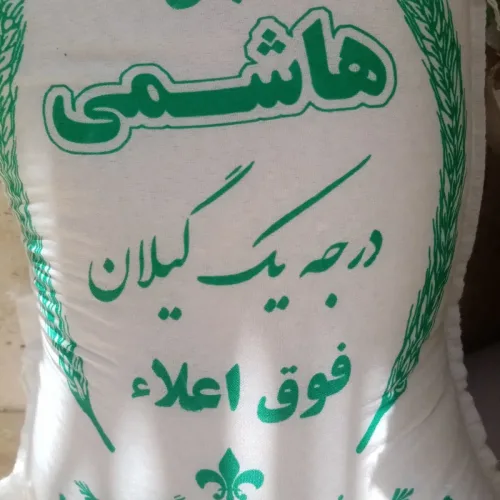 برنج اقتصادی مناسب رستوران در قم
