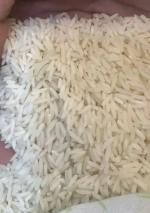 اصل عمده فروشی وخورده فروشی برنج