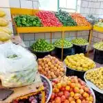 پخش میوه و تره بار عمده در قم