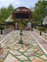  نیروی کار در رستوران نیازمندیم