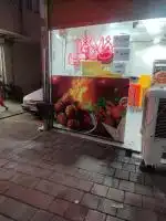 لوازم فست فود یخچال فرساندویج تاپنیگ