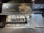 کمک آشپز و کارگر ساده در تهران نیازمندیم