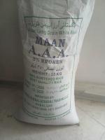 برنج پاکستانی عمده ای 