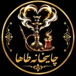 کارگر ساده در چایخانه نیازمندیم