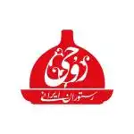 صندوقدار بیرونبر شعبه جردن رستوران روحی