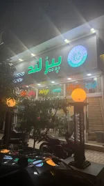 نیرو(کمک اشپز،نیروی ساده،صندوقدار)نیازمندیم