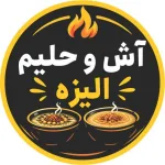 کمک آشپز حرفه ای 