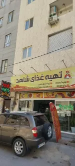 واگذاری رستوران فعال با تمام تجهیزات در تهران