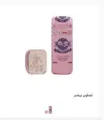 پخش سوسیس و کالباس عمده