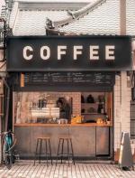 باریستا نیازمندیم