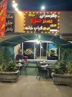 کارگر ساده نیازمندیم