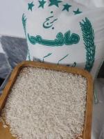 برنج درجه یک هاشمی در قم