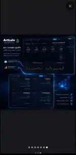طراح اپلیکیشن،برنامه نویسی،سئو رستوران شما در قم