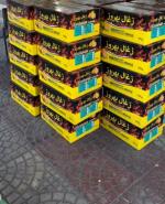 پخش زغال لیمو درجه یک در قم