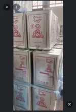 فروش و پخش روغن جامد رستوران در تهران