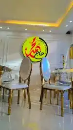 کمک آشپز وتخته کار آقا بصورت تک شیفت نیازمندیم