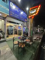واگذاری کافه تریا قهوه در تهران