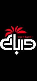 نیروی سالن دار نیازمندیم