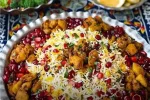 کمک آشپز در تهران هستم