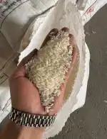 برنج پاکستانی درجه یک عمده 