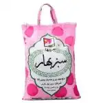 عمده فروشی برنج در قم