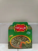 هل دانه سبز اعلائ نام تجاری هل اکبر بنفشه 