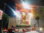 واگذاری فست فود با وسایل