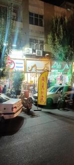 ۱۳۰ متر سفره خانه فعال برستارخان