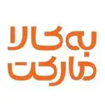 صندوقدار خانم نیازمندیم