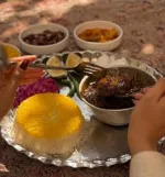 سالن دار خام در تهران هستم