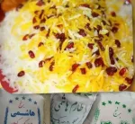 پخش عمده برنج ایرانی هاشمی و طارم مناسب رستوران در تهران