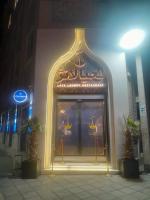 اشپز ایرانی.  اشپز فست فود